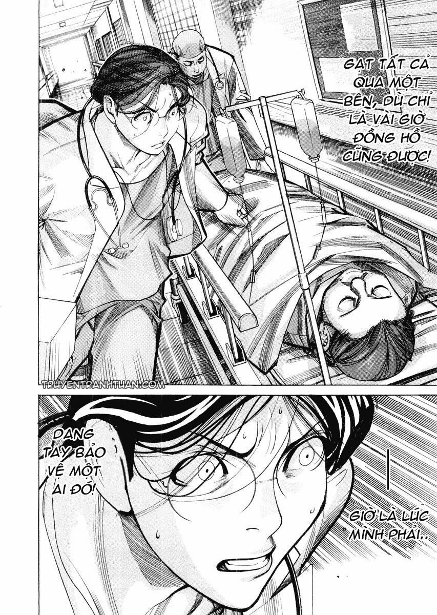 Team Medical Dragon Chapter 29 - 11