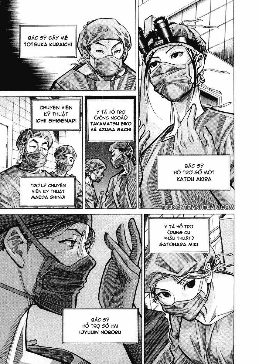 Team Medical Dragon Chapter 29 - 13