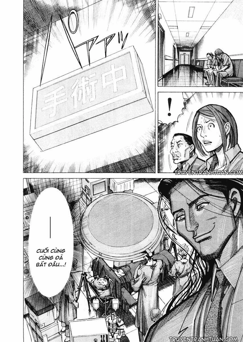 Team Medical Dragon Chapter 29 - 14