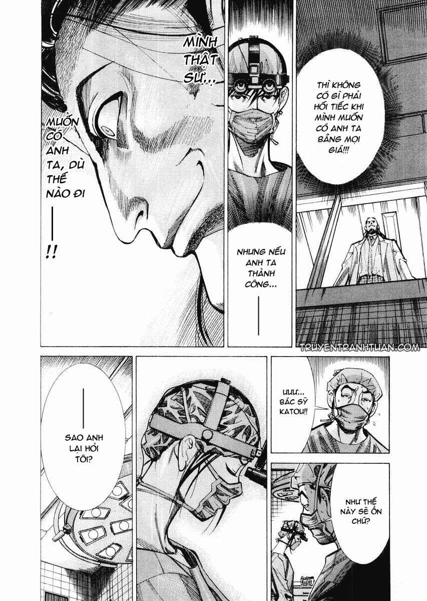 Team Medical Dragon Chapter 29 - 22