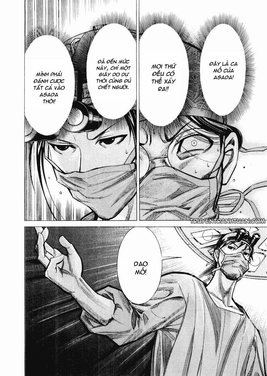 Team Medical Dragon Chapter 29 - 24