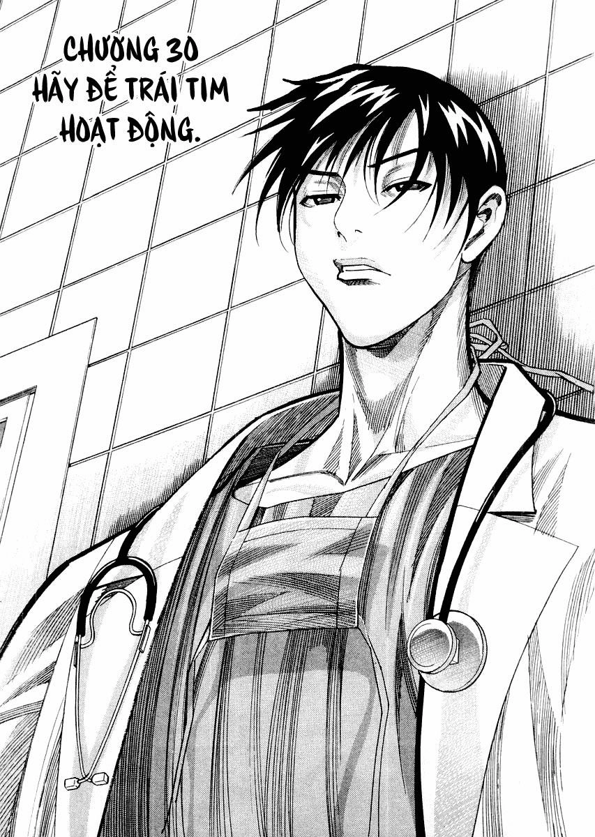 Team Medical Dragon Chapter 30 - 2