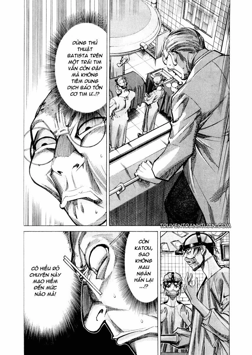 Team Medical Dragon Chapter 30 - 3