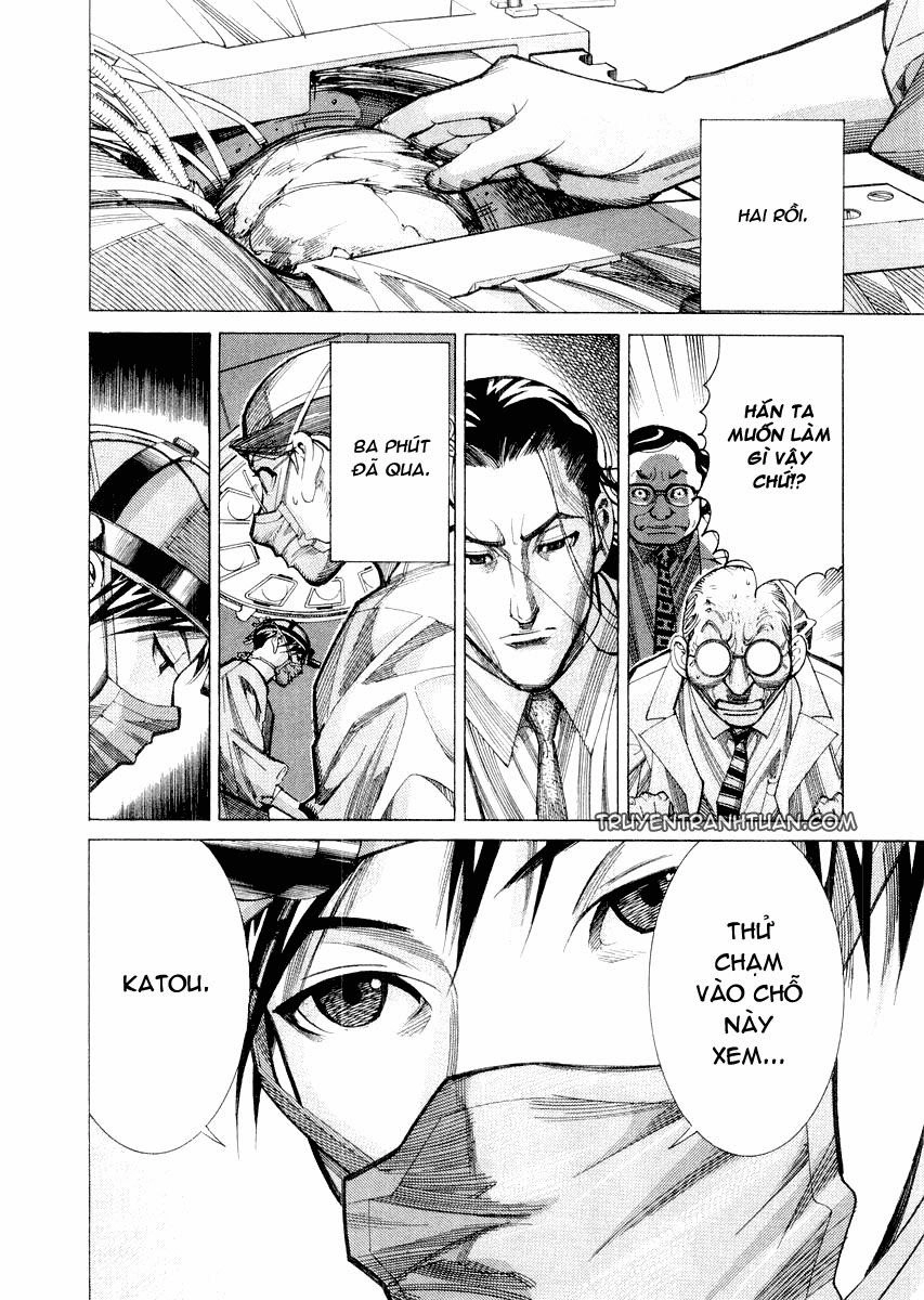 Team Medical Dragon Chapter 30 - 15