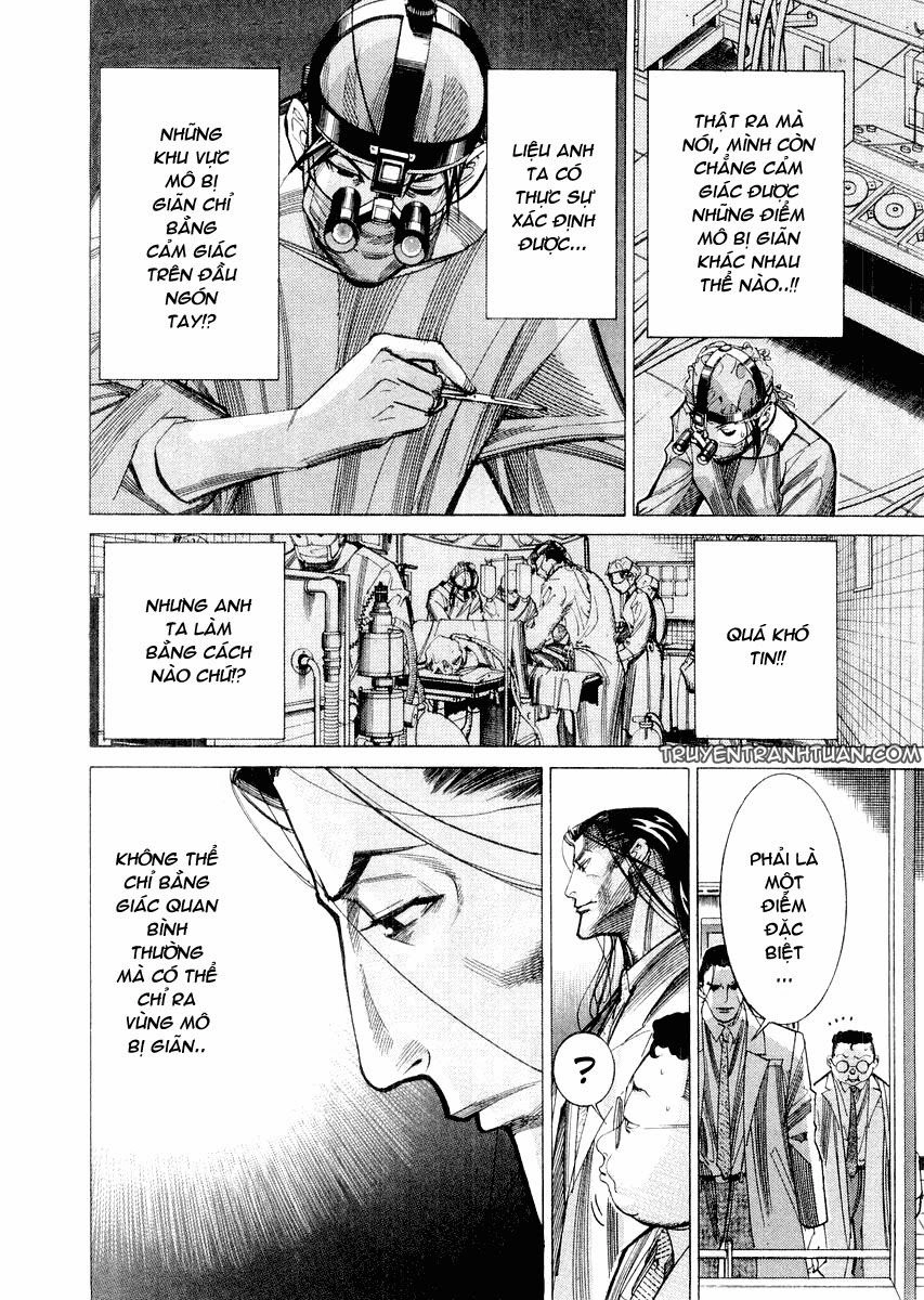 Team Medical Dragon Chapter 30 - 23