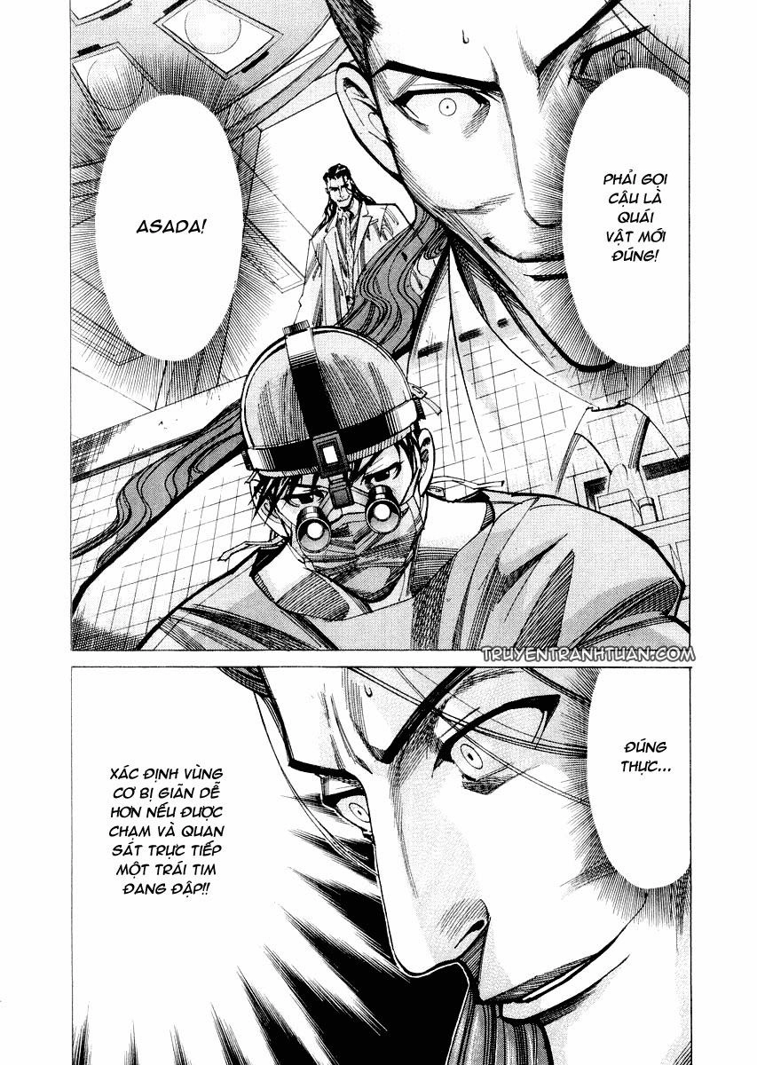 Team Medical Dragon Chapter 31 - 3