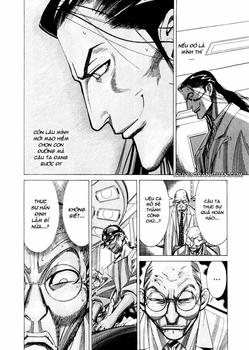 Team Medical Dragon Chapter 31 - 5