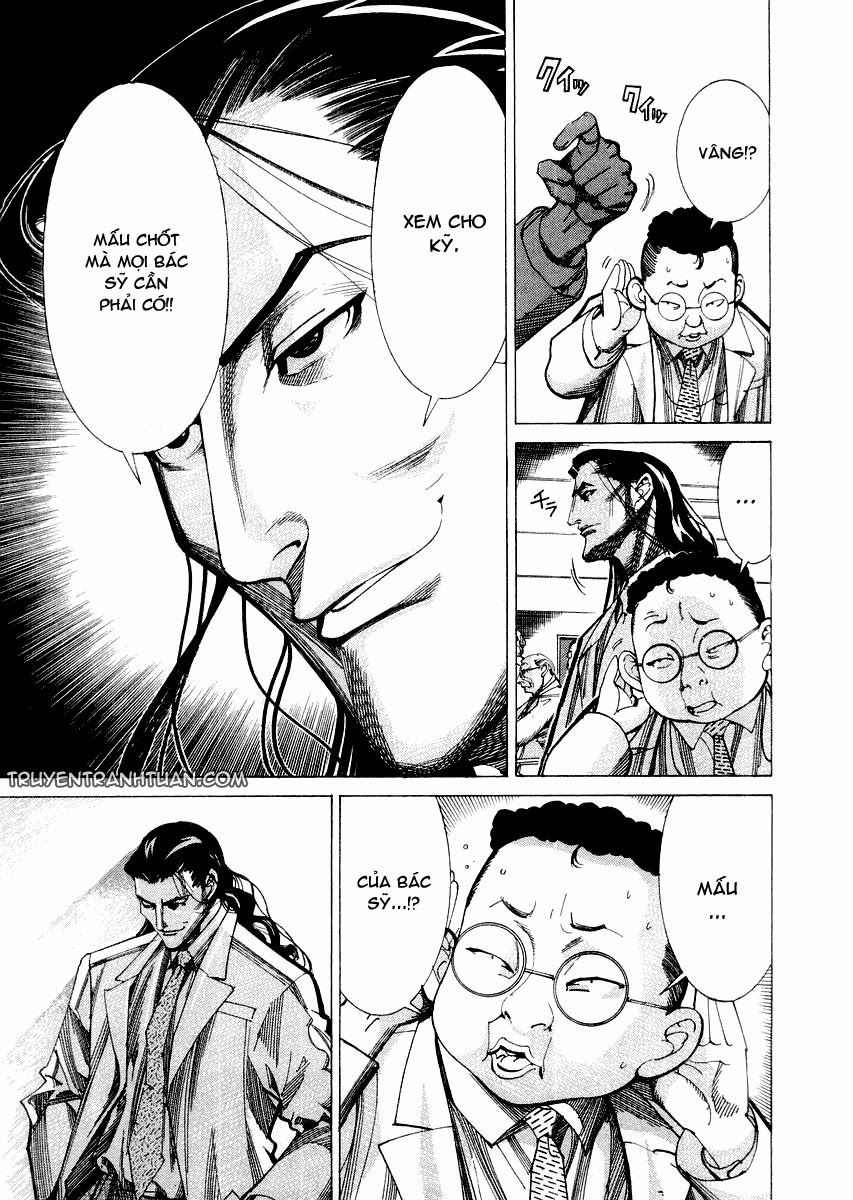 Team Medical Dragon Chapter 31 - 10