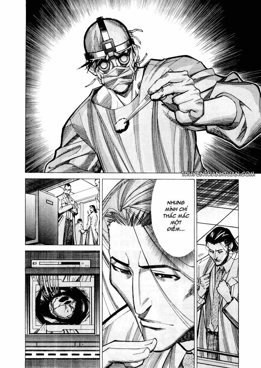 Team Medical Dragon Chapter 31 - 17