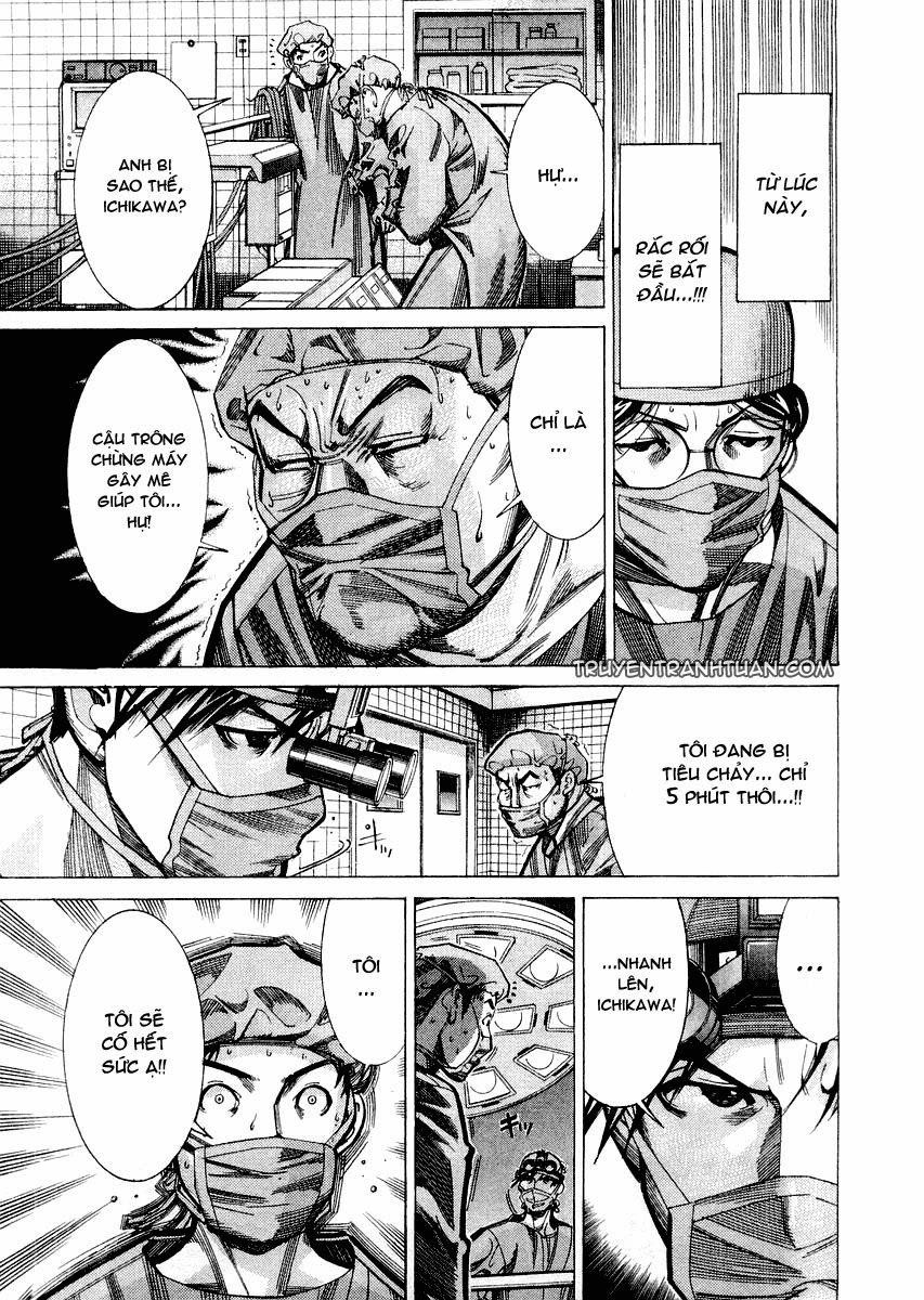 Team Medical Dragon Chapter 31 - 22