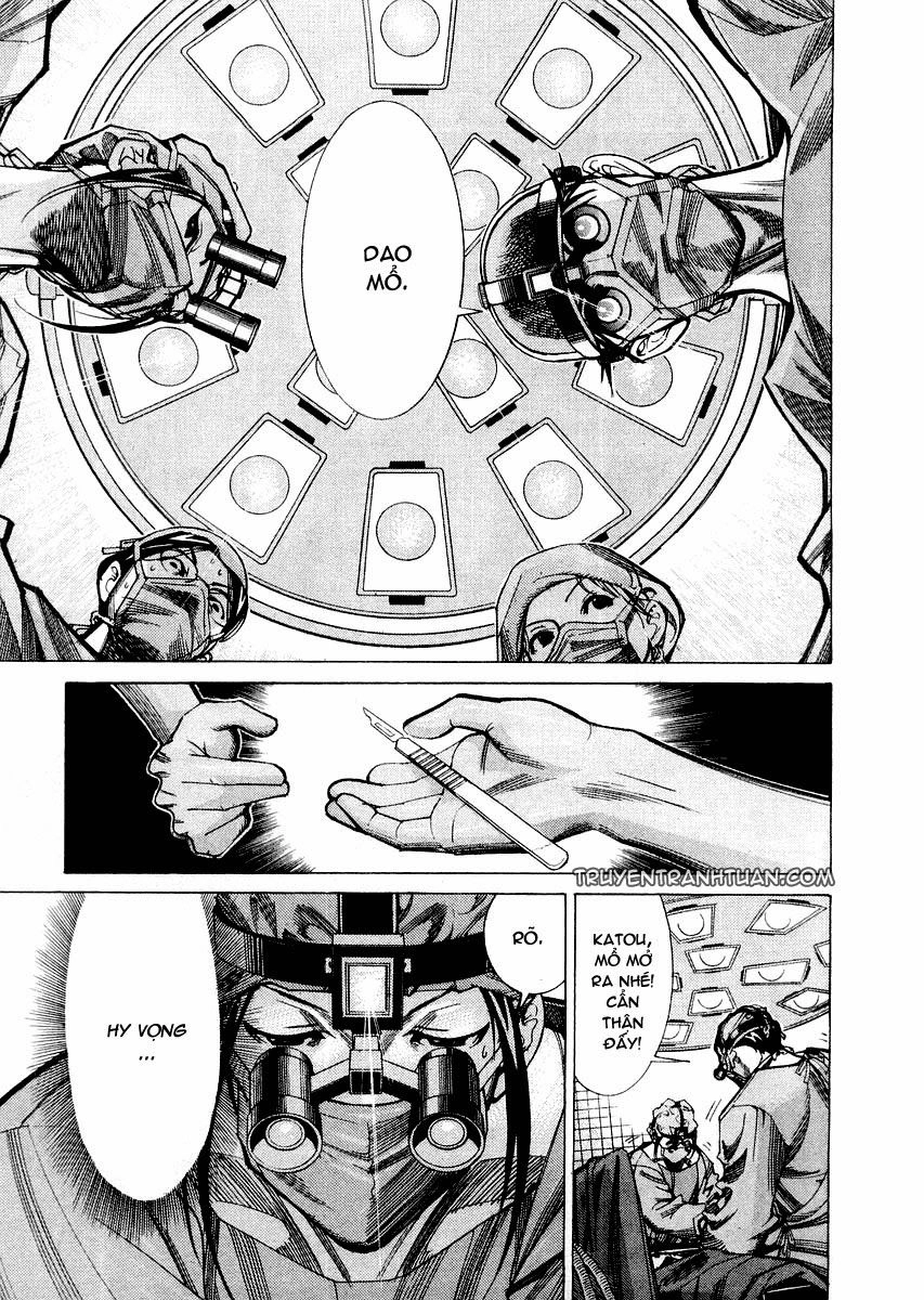 Team Medical Dragon Chapter 31 - 24