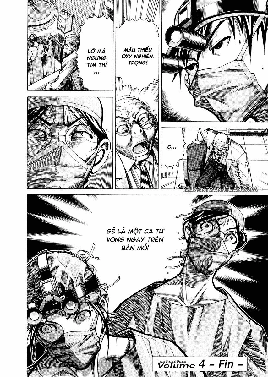 Team Medical Dragon Chapter 31 - 27