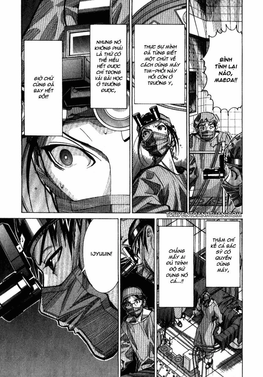 Team Medical Dragon Chapter 32 - 11