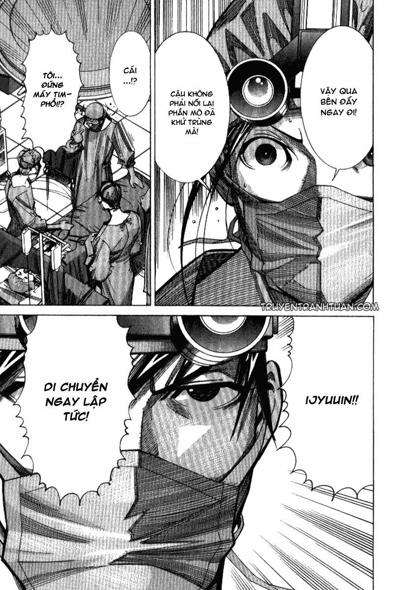 Team Medical Dragon Chapter 32 - 13