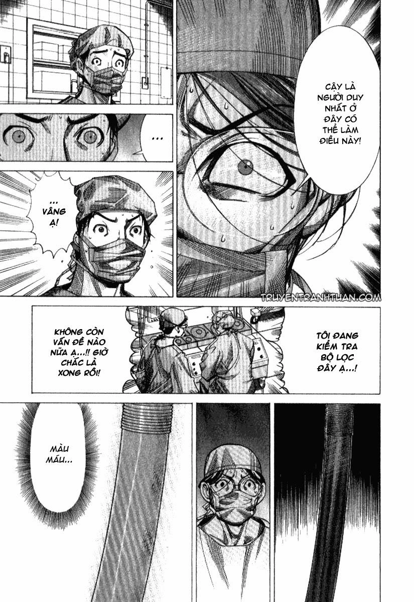 Team Medical Dragon Chapter 32 - 17