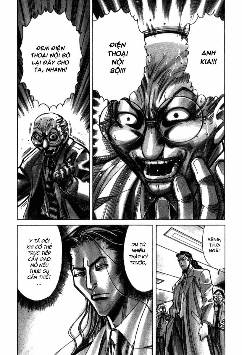 Team Medical Dragon Chapter 33 - 4