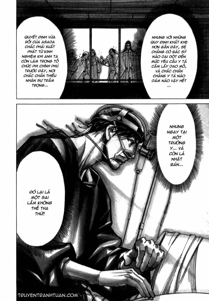 Team Medical Dragon Chapter 33 - 5