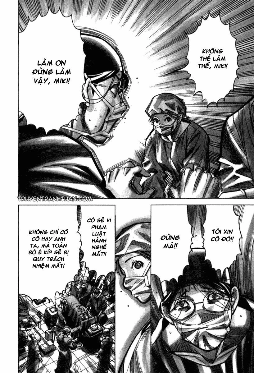 Team Medical Dragon Chapter 33 - 7