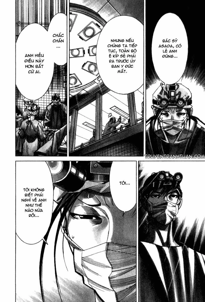 Team Medical Dragon Chapter 33 - 9