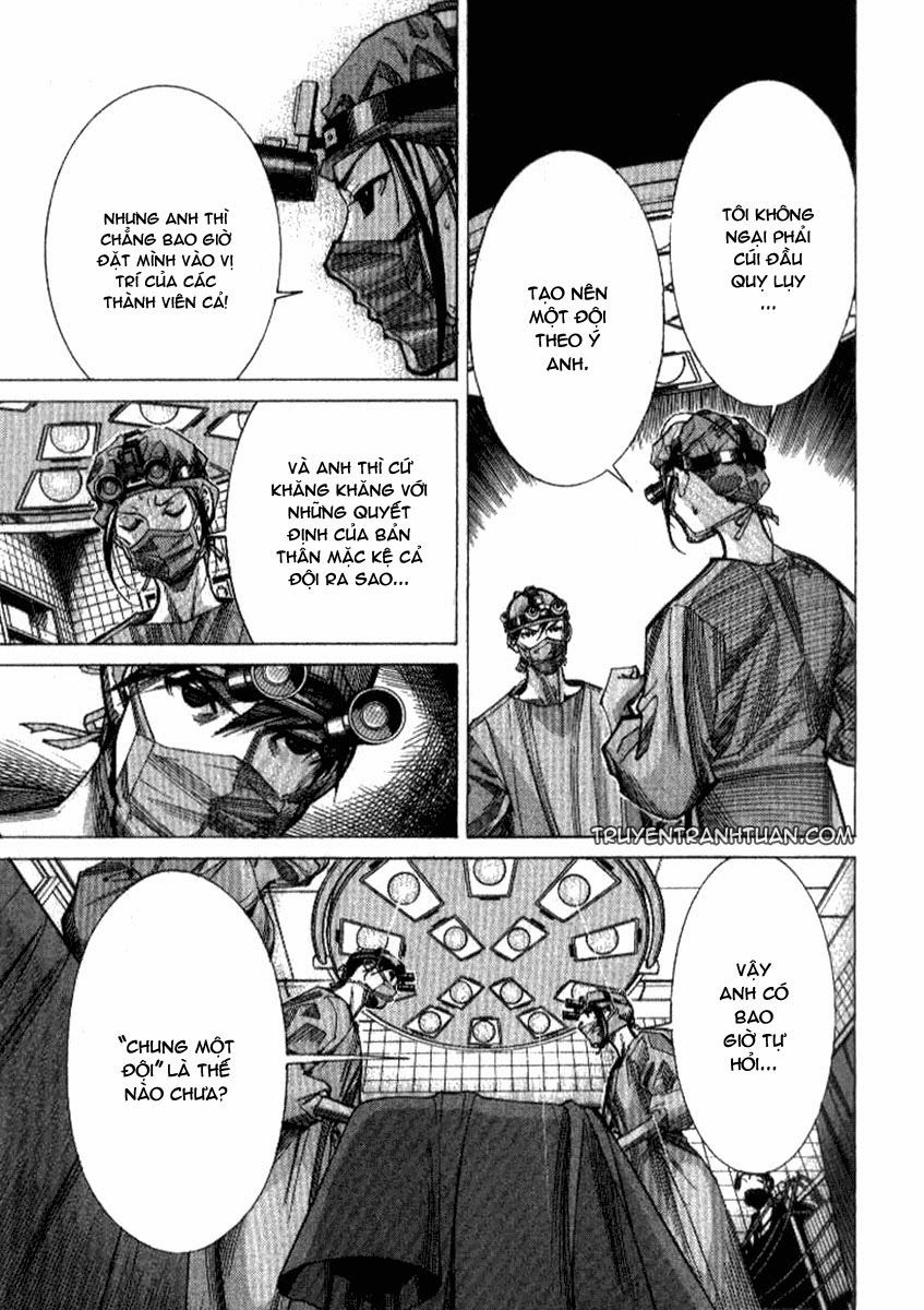 Team Medical Dragon Chapter 33 - 10