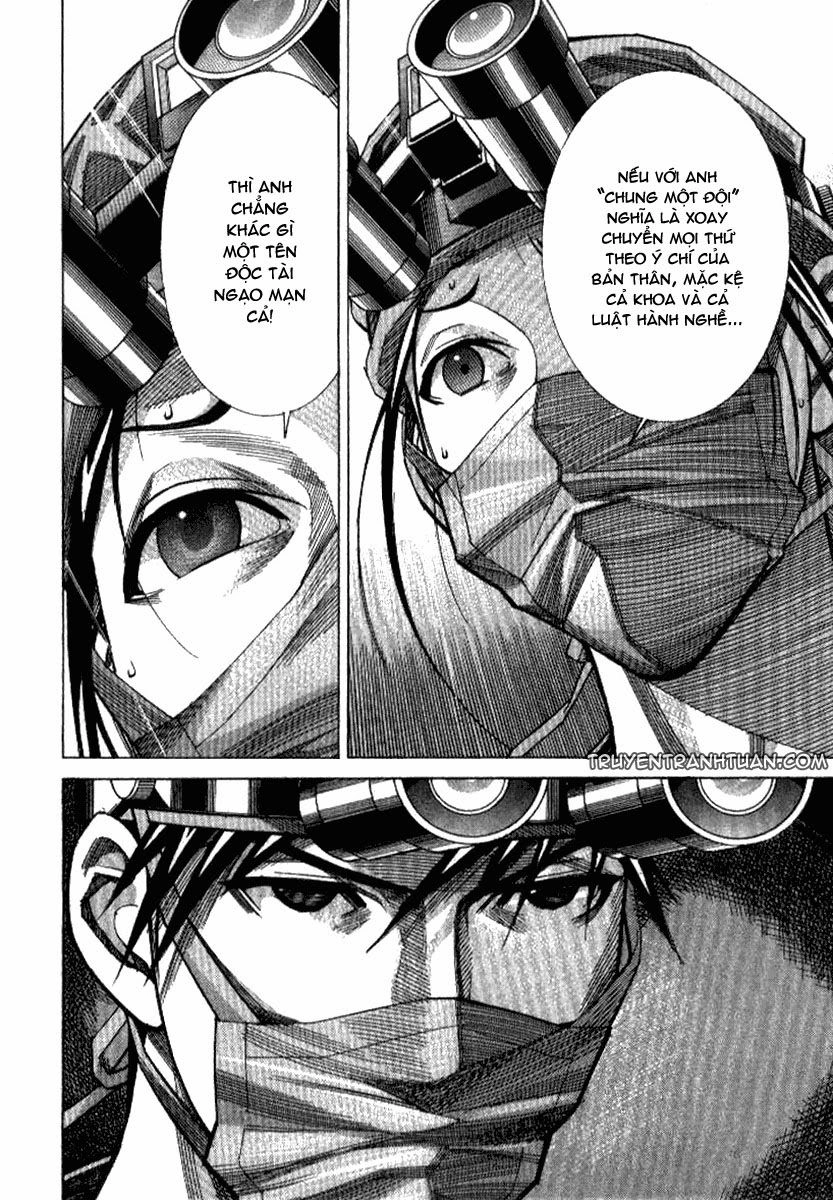 Team Medical Dragon Chapter 33 - 11