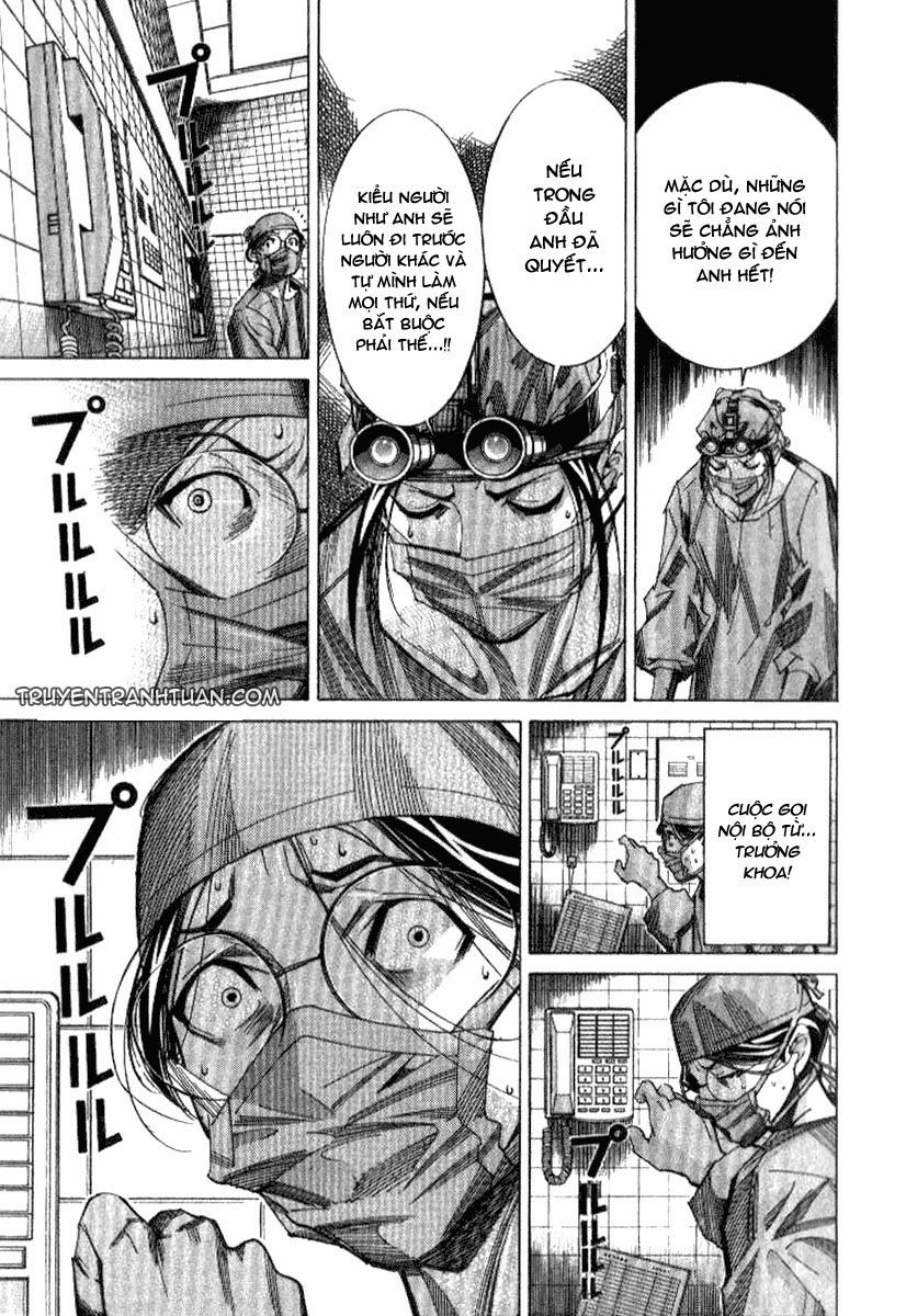 Team Medical Dragon Chapter 33 - 12