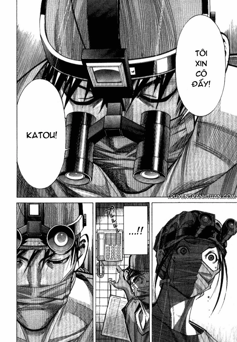 Team Medical Dragon Chapter 33 - 14