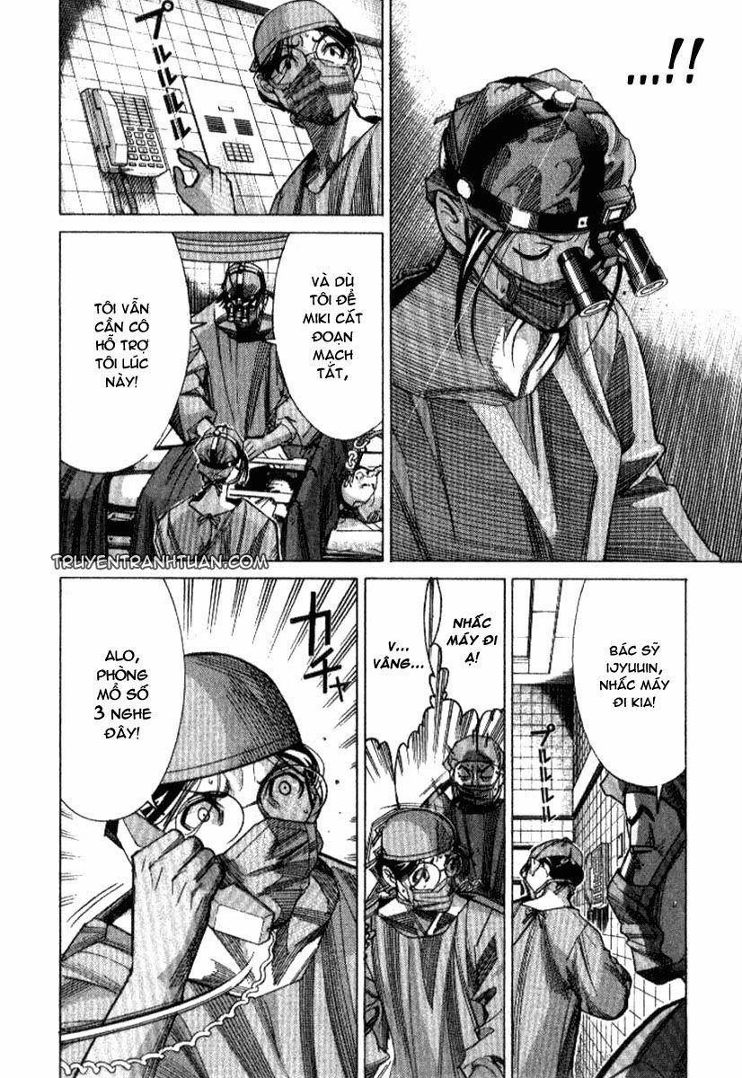 Team Medical Dragon Chapter 33 - 18