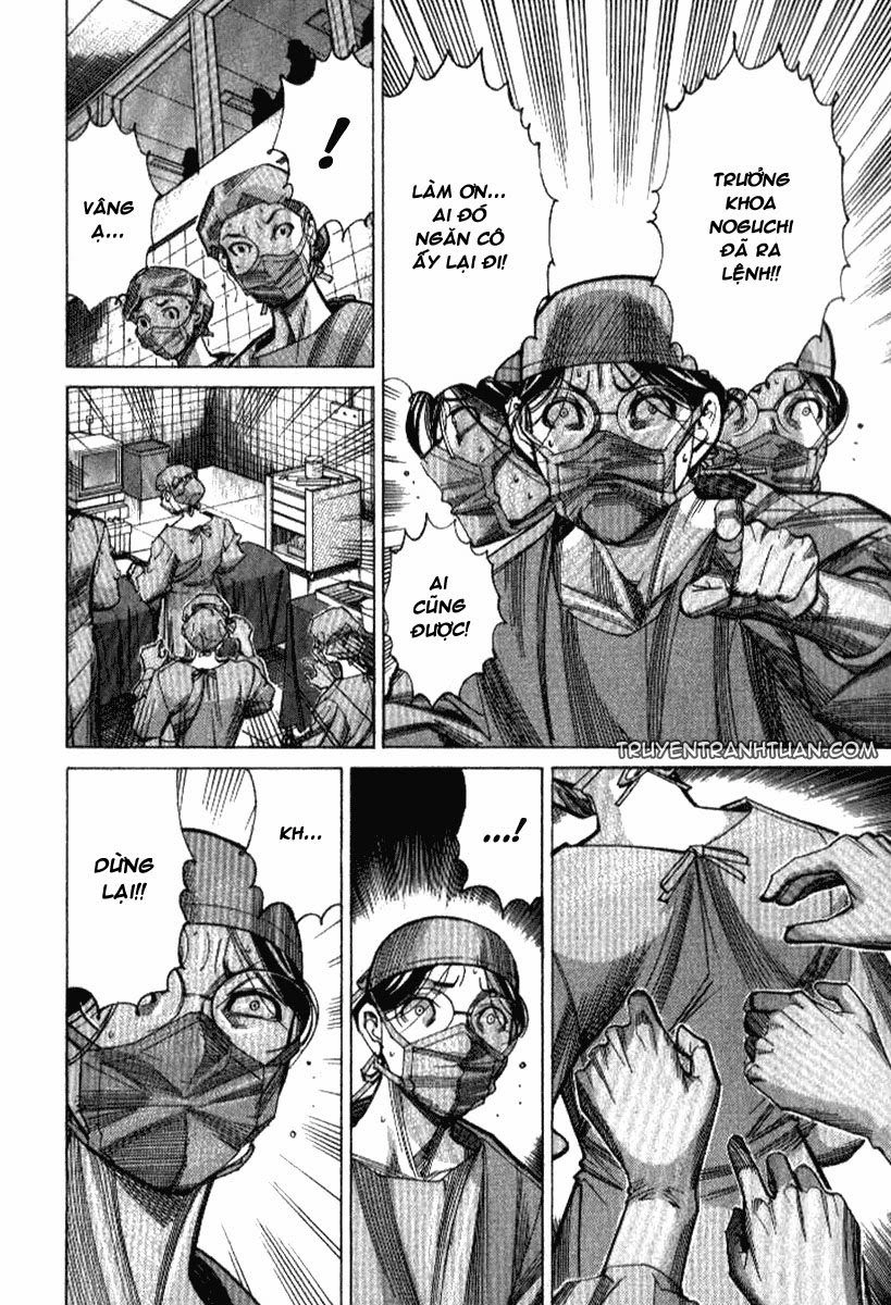 Team Medical Dragon Chapter 33 - 22