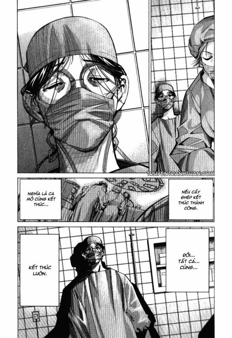 Team Medical Dragon Chapter 34 - 4