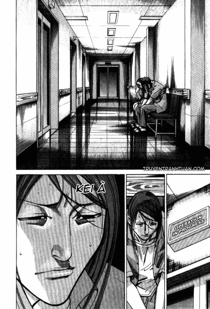 Team Medical Dragon Chapter 34 - 5