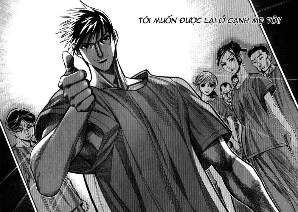 Team Medical Dragon Chapter 34 - 9