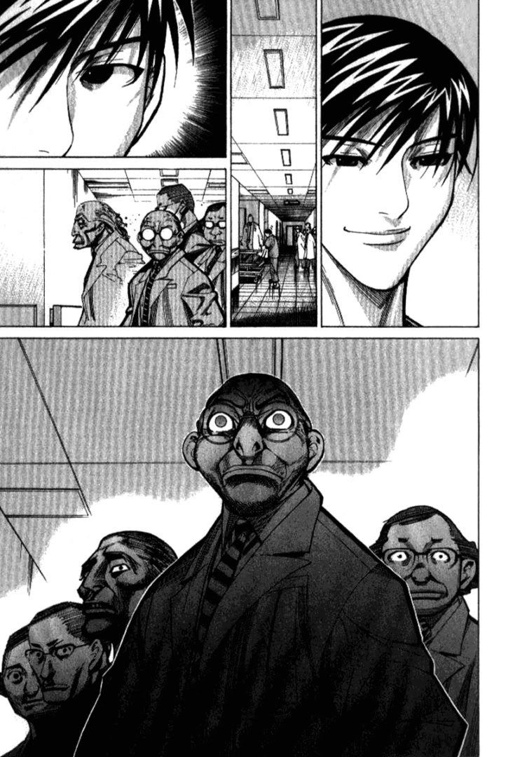 Team Medical Dragon Chapter 34 - 13