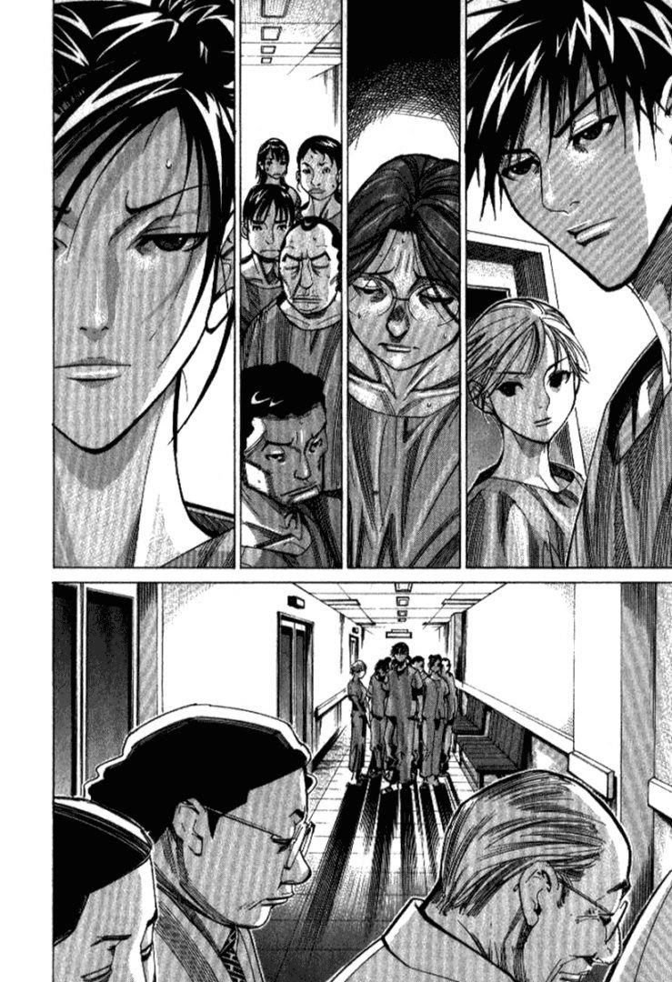 Team Medical Dragon Chapter 34 - 14