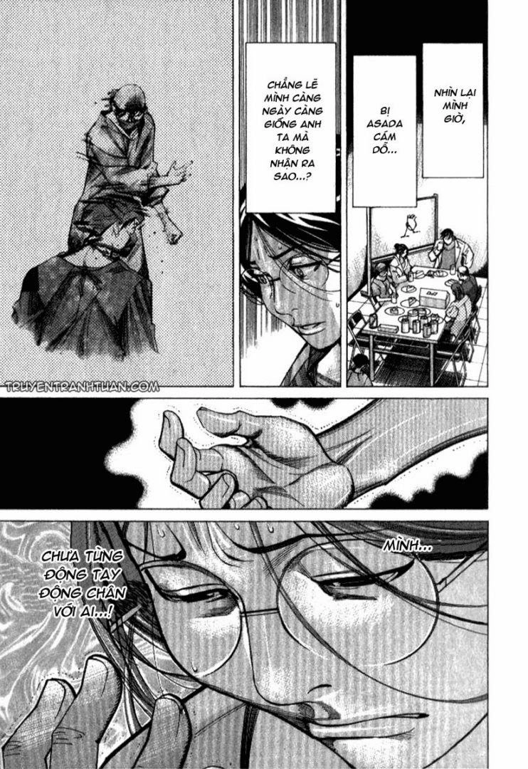 Team Medical Dragon Chapter 34 - 19