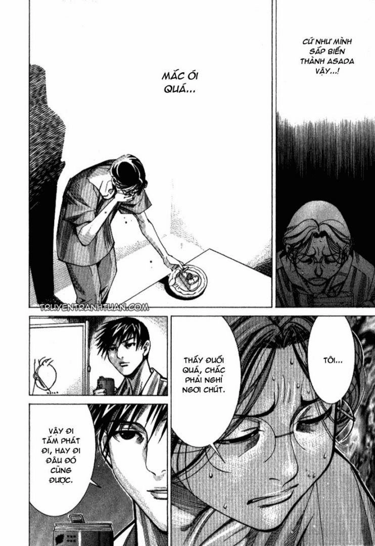 Team Medical Dragon Chapter 34 - 20