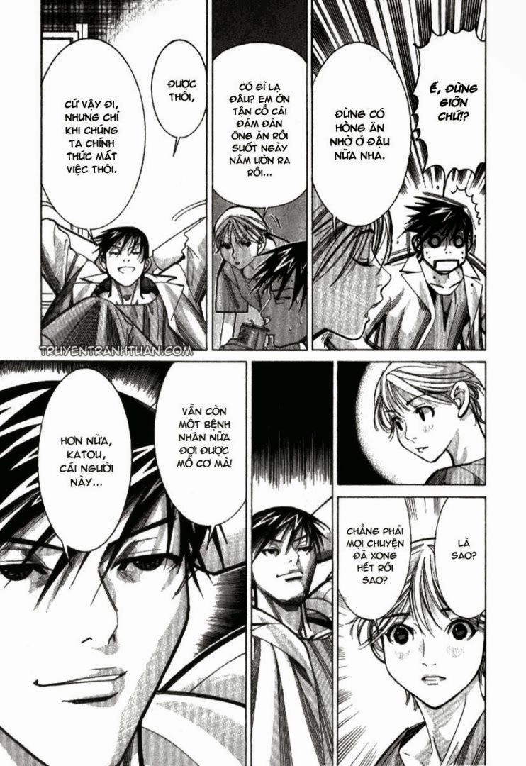 Team Medical Dragon Chapter 34 - 23