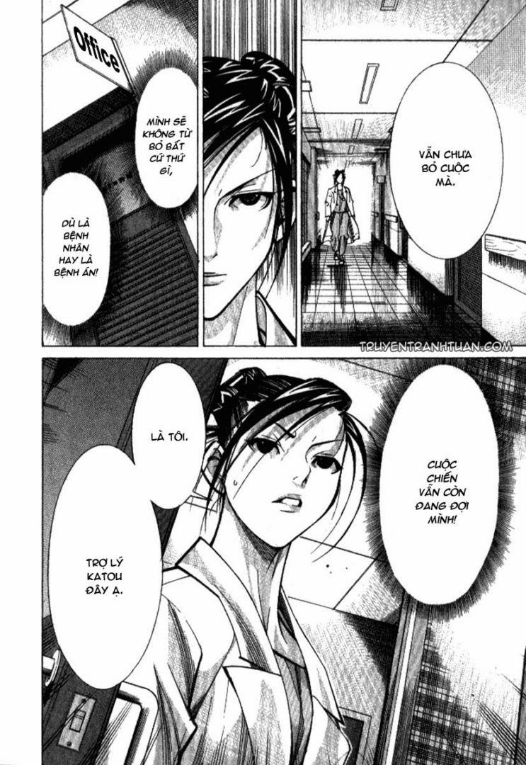 Team Medical Dragon Chapter 34 - 24