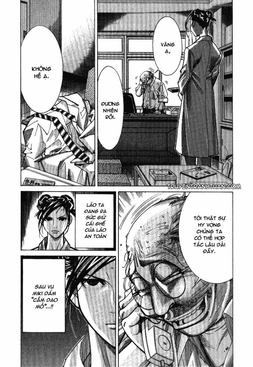 Team Medical Dragon Chapter 35 - 3