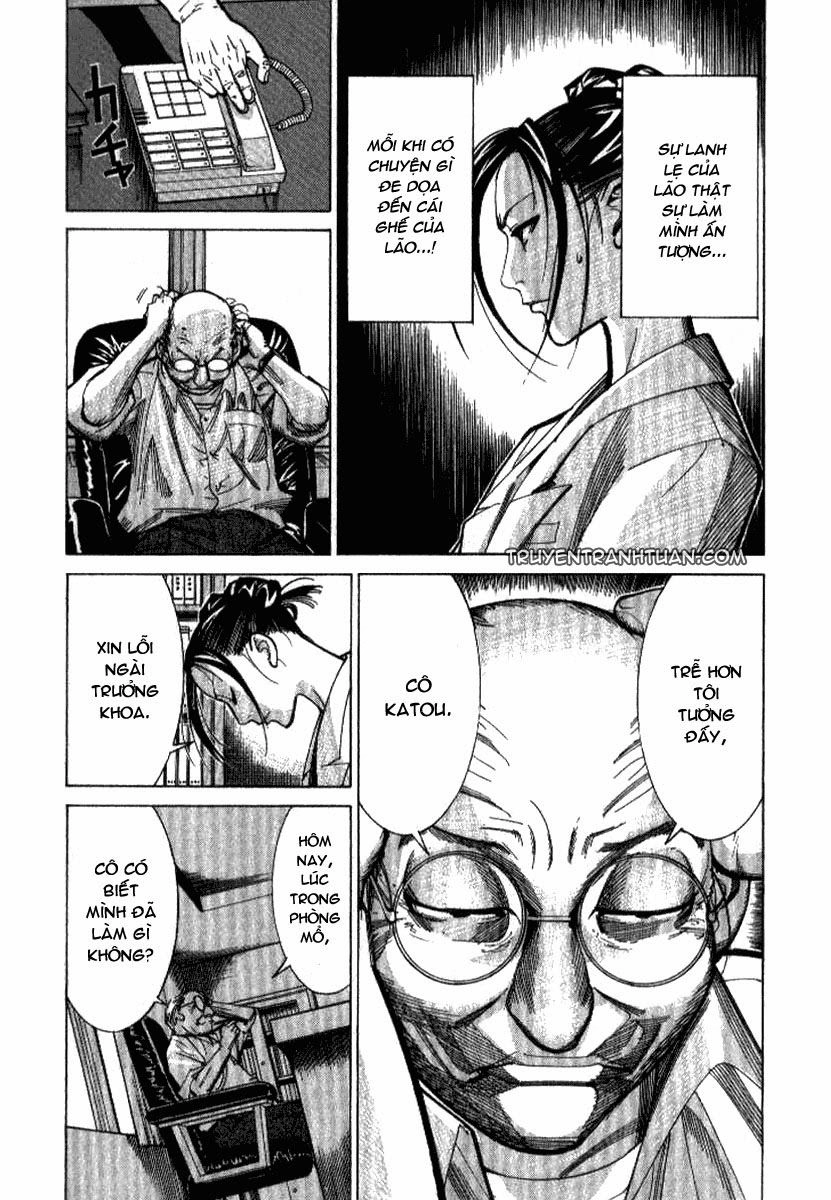 Team Medical Dragon Chapter 35 - 4