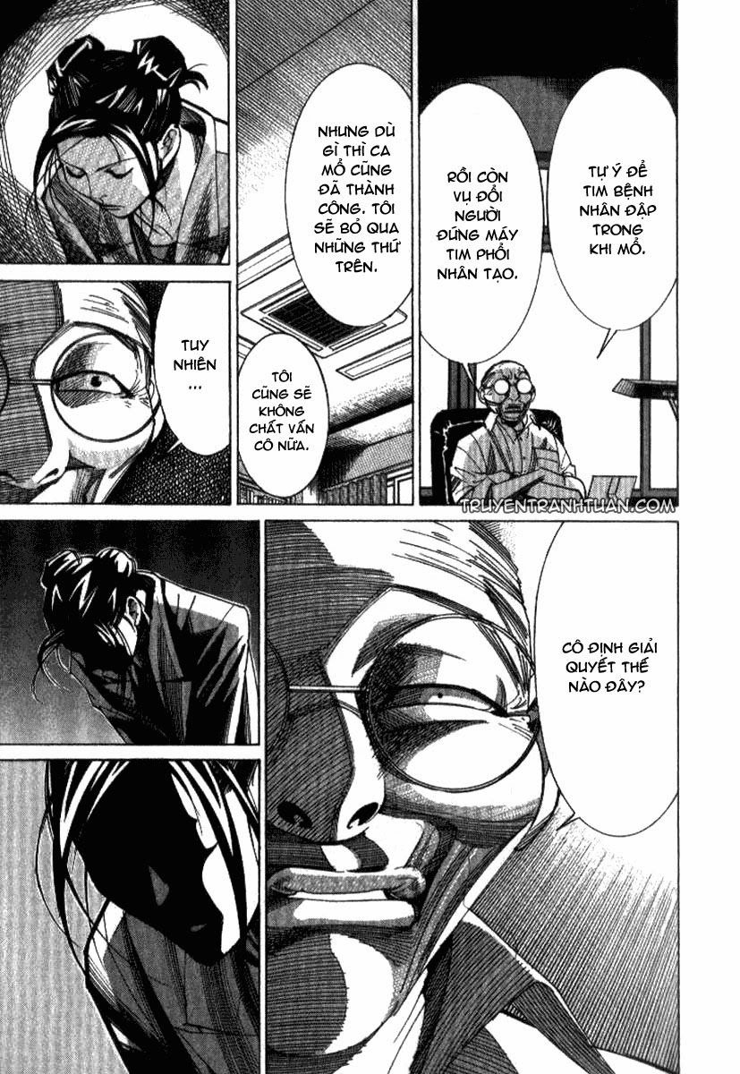 Team Medical Dragon Chapter 35 - 5