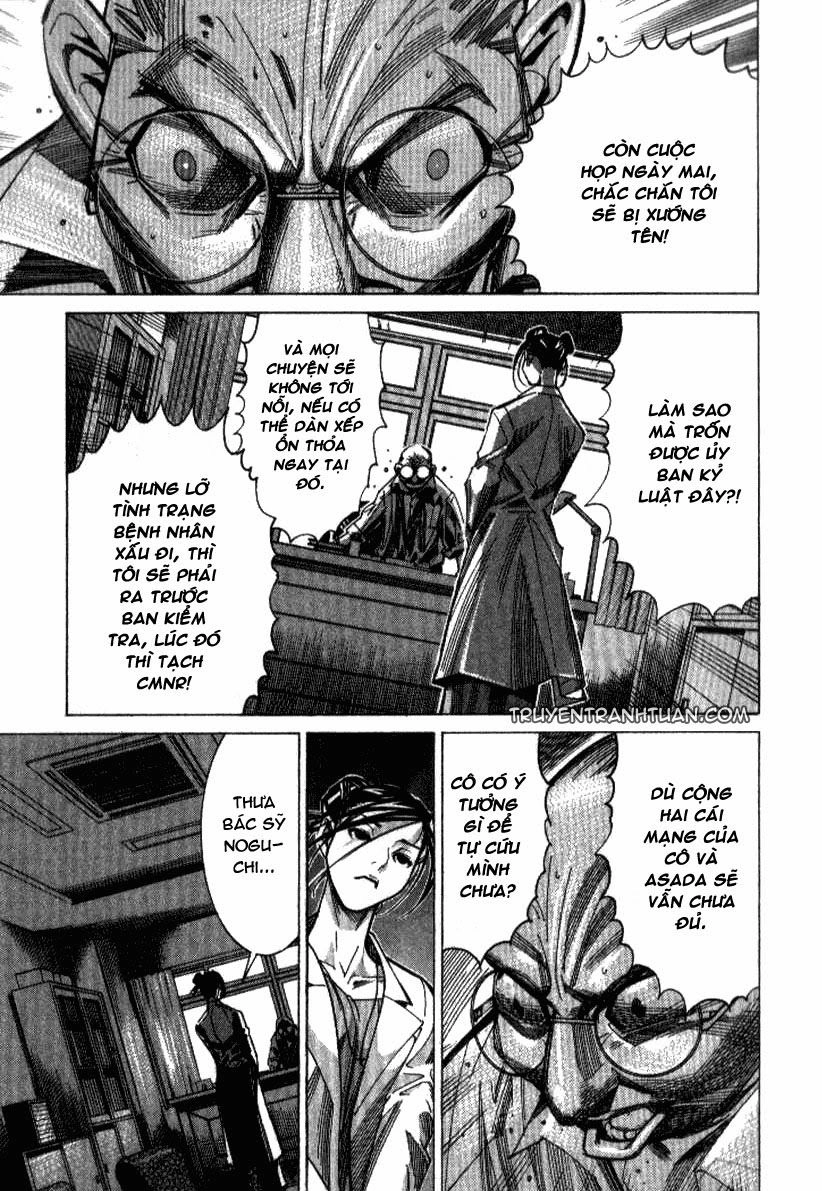 Team Medical Dragon Chapter 35 - 7