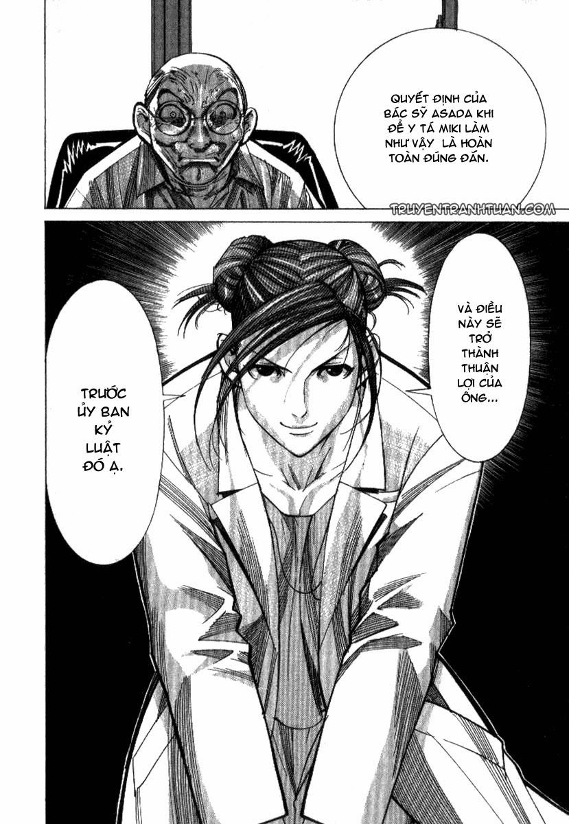 Team Medical Dragon Chapter 35 - 8