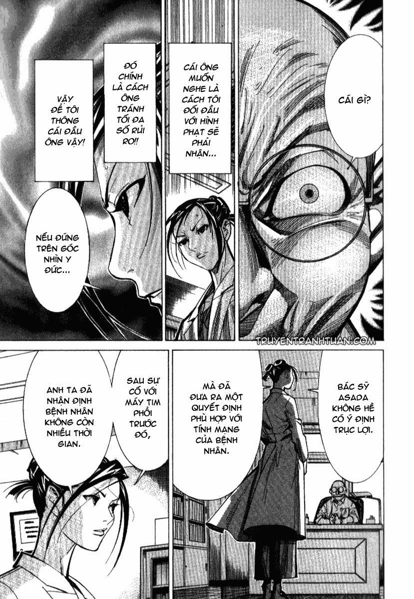 Team Medical Dragon Chapter 35 - 9