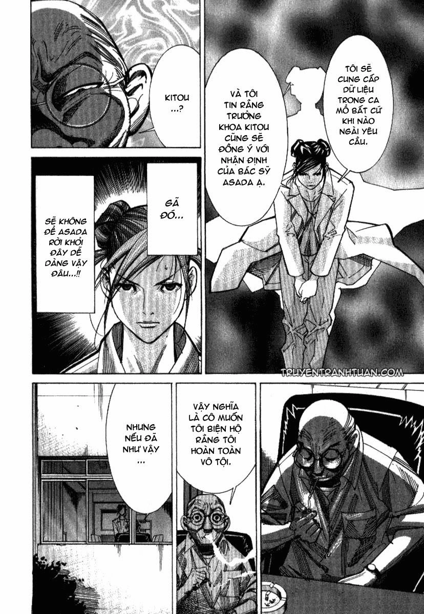 Team Medical Dragon Chapter 35 - 10