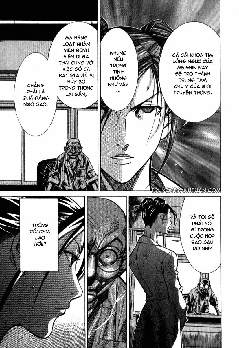 Team Medical Dragon Chapter 35 - 13