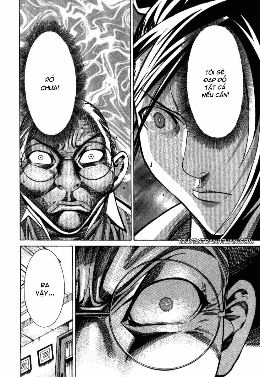 Team Medical Dragon Chapter 35 - 14