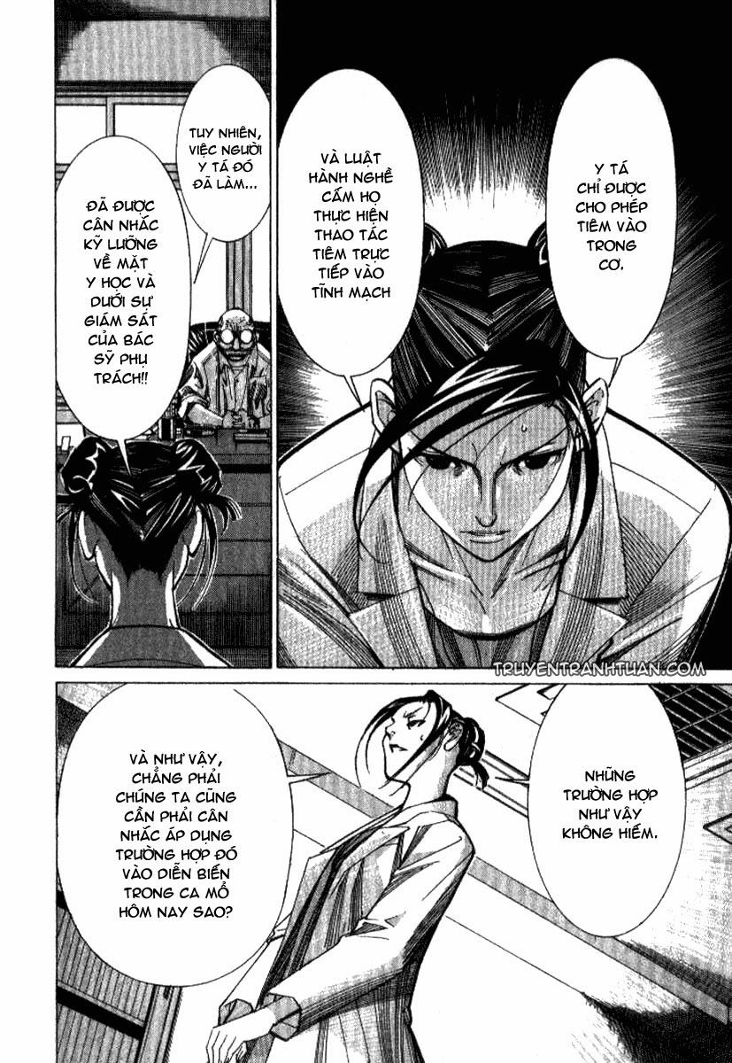 Team Medical Dragon Chapter 35 - 16