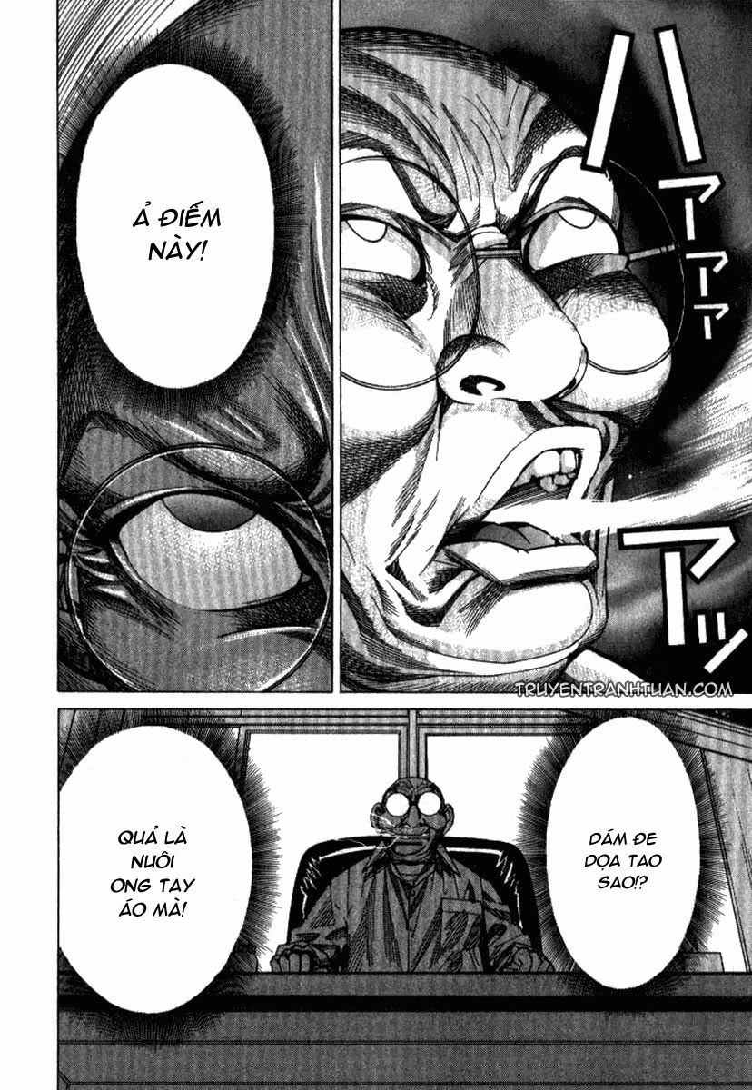 Team Medical Dragon Chapter 35 - 18