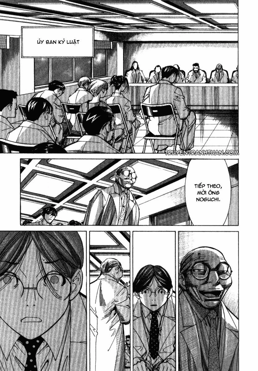 Team Medical Dragon Chapter 35 - 23